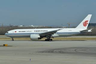 Ein Frachtflugzeug von Air China